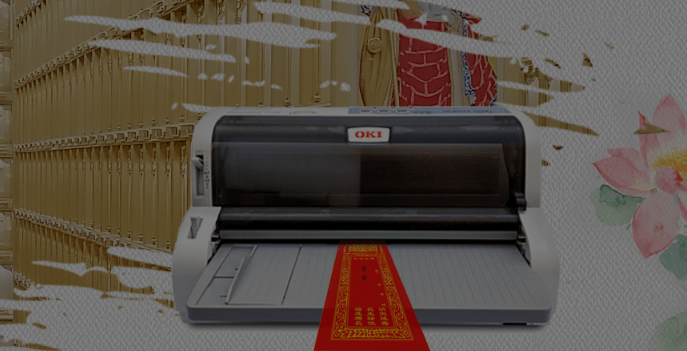 慈愿牌位打印機(jī)，系統(tǒng)支持線上線下同步打印牌位，解決法會(huì)期間的手寫(xiě)牌位問(wèn)題