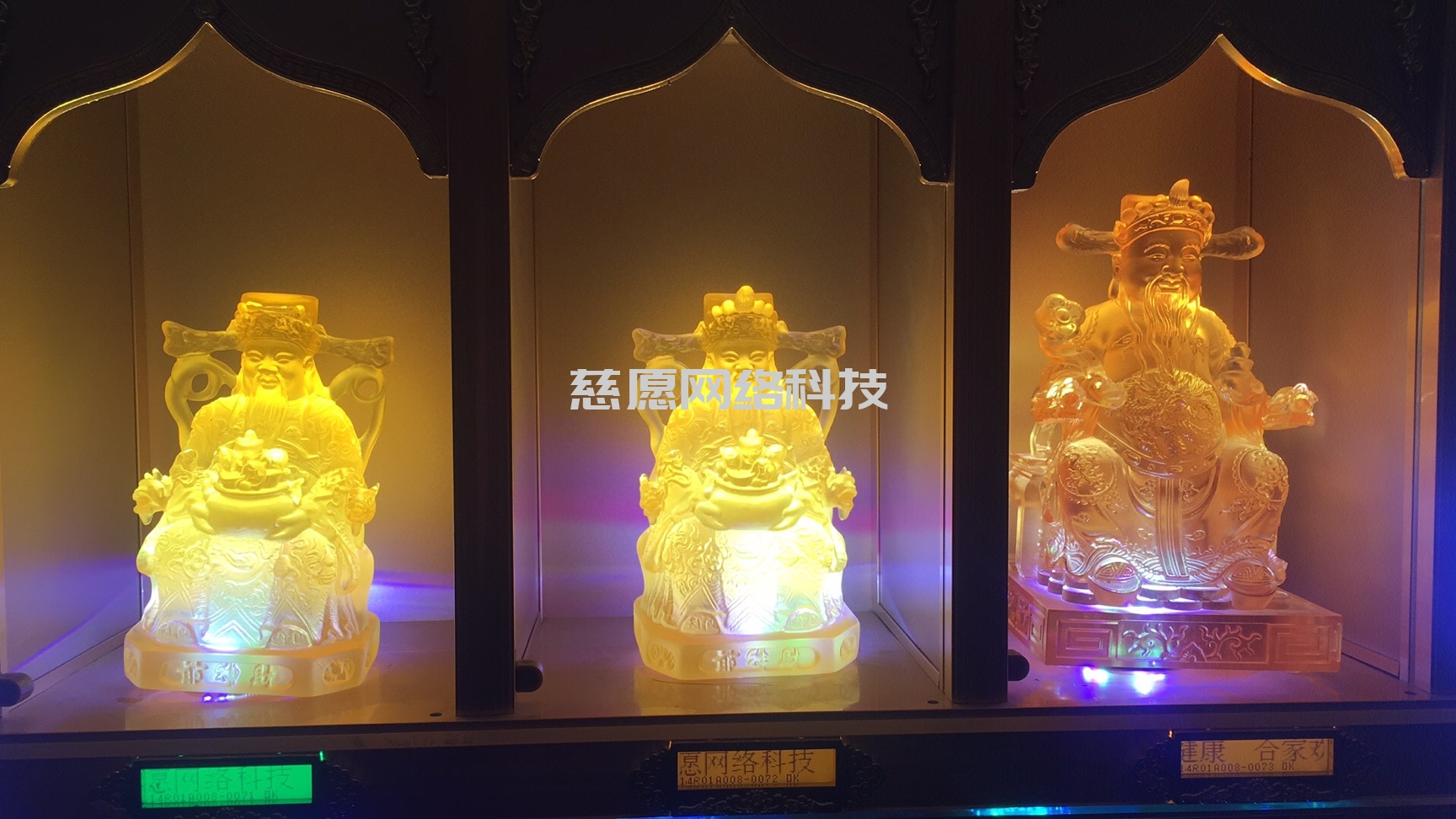 供奉功德篇|萬(wàn)佛墻光明燈之財(cái)神爺供奉功德意義！