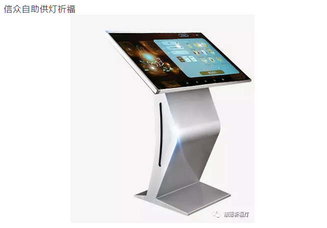 萬佛墻裝修安裝時，常見的幾個問題